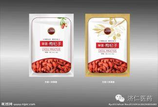 专家解读 可直接进入终端销售的家禽用中药材名录与使用指南