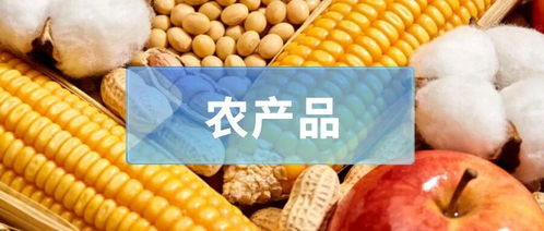 厄尔尼诺现象对农产品影响解析 家禽产业的连锁反应