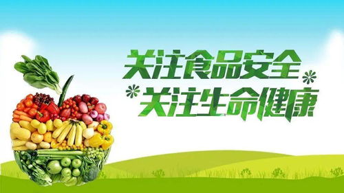 食品安全小讲堂 营养丰富的家禽，这样吃才放心